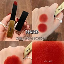 小金條口紅 口紅 細管口紅 不掉色不沾杯 豆沙色 霧面口紅 唇膏 唇彩 啞光 滋潤保濕 現貨 熱銷【小妮子美妝】 歷史價格詳細信息