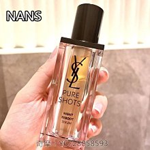 YSL 後台專業刷具皮革收納包套組 歷史價格詳細信息