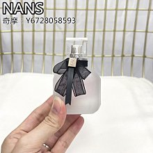 反轉巴黎女士香水持久留香72小時淡香學生體香清新自然女神香 歷史價格詳細信息