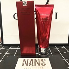 【美妝】Estee Lauder 雅詩蘭黛智妍緊塑煥白精華霜75ml 白膠原面霜抗衰緊致提亮保濕現貨 歷史價格詳細信息