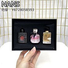 自由之水香水鉑金之境持久淡香濃香經典版禮盒清新版女士禮物50ml 歷史價格詳細信息