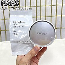 LANEIGE蘭芝 防水眼唇卸妝液 25ml 歷史價格詳細信息