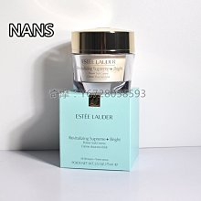 【美妝】Estee Lauder 雅詩蘭黛智妍緊塑煥白精華霜75ml 白膠原面霜抗衰緊致提亮保濕現貨 價格比較,價格查詢,歷史價格詳細信息