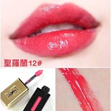 愛美妝現貨專柜品質 帕爾馬 藤條 香薰！ 歷史價格詳細信息