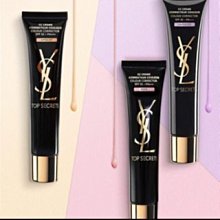 愛美妝現貨專柜品質 帕爾馬 藤條 香薰！ 歷史價格詳細信息