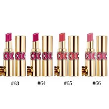 【YSL 聖羅蘭】情挑誘光潤唇膏 3.1g 多款任選 歷史價格詳細信息