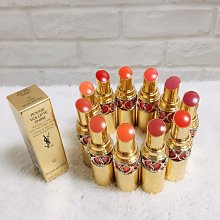 【YSL 聖羅蘭】情挑誘光潤唇膏 3.1g 多款任選 歷史價格詳細信息