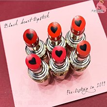 愛美妝現貨專柜品質 帕爾馬 藤條 香薰！ 歷史價格詳細信息