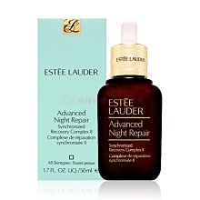 【美妝】Estee Lauder 雅詩蘭黛智妍緊塑煥白精華霜75ml 白膠原面霜抗衰緊致提亮保濕現貨 歷史價格詳細信息
