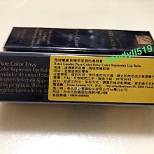 【變色蘭花筆】日光變色筆 中性筆 蘭花 可愛 造型筆 趣味 創意 婚禮小物 交換禮物 文具 幼稚園 禮物 獎勵 歷史價格詳細信息