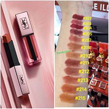 YSL 聖羅蘭 金緻奢華賦活精華液 30ml 歷史價格詳細信息