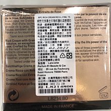 【美妝】Lancôme ��蘭蔻 絕對完美迷霧唇膏 #196 南瓜紅 楓葉紅 富察皇后 2022-08現貨 歷史價格詳細信息