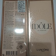【美妝】Lancôme ��蘭蔻 絕對完美迷霧唇膏 #196 南瓜紅 楓葉紅 富察皇后 2022-08現貨 歷史價格詳細信息