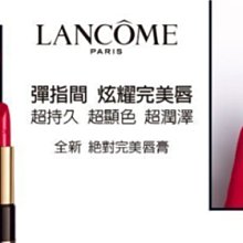 蘭蔻新菁純精華粉餅 色號100 全新未拆封，正品保真，替換芯。 歷史價格詳細信息