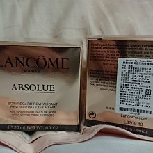 【美妝】Lancôme ��蘭蔻 絕對完美迷霧唇膏 #196 南瓜紅 楓葉紅 富察皇后 2022-08現貨 歷史價格詳細信息