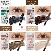 日本NEW YORK PERFECT CHEESE NY起司奶油脆餅8入1盒 附精美提袋 歷史價格詳細信息