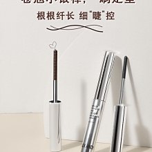 【管家】小7腳真空管座(PCB)全新美製七腳中國6J1改裝補品 歷史價格詳細信息