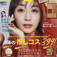 轉賣 2R 薄款 黑色 信封式 雙拉鍊 長夾 歷史價格詳細信息