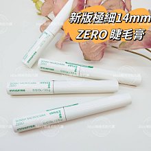 ☆mini韓國美妝代購☆ Etude house 愛麗小屋 格紋派對柔粉腮紅 打亮餅 winter checkered 歷史價格詳細信息