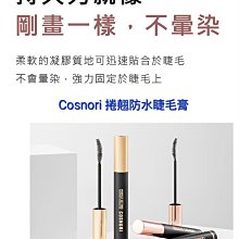 ????????韓國正品代購 RiRe三色腮紅組  展現立體及華麗的妝容 ????含專屬腮紅刷(盒內附鏡子) 歷史價格詳細信息