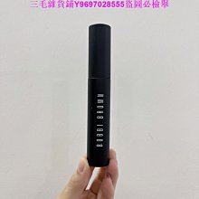 三毛雜貨鋪芭比布朗五花肉高光/珍珠白 BobbiBrown神仙高光 純全肥肉#PearlGlow修容盤 粉餅 歷史價格詳細信息