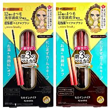 kiss睫毛夾可攜式一夾即翹新手女持久定型眼睫毛卷翹器廣角向日葵 歷史價格詳細信息