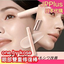 新發售日本製 P&G 4D 炭酸機能洗衣球 消臭 抗菌 洗衣膠球3款 室內晾曬 BIO抗菌 4D洗衣球 歷史價格詳細信息