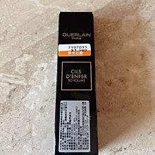 睫毛膏 現貨明天寄 novo鋼管睫毛膏細睫防水不暈染【夏沫美妝甄選】 歷史價格詳細信息