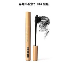 纖長睫毛膏 小刷頭睫毛膏 睫毛膏 防水睫毛膏 濃密 纖長睫毛膏【絲綢黑/橡木棕/夢幻藍/厭世紫】 歷史價格詳細信息