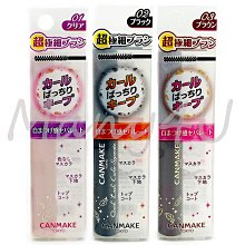 黑色(03)Black_P228 與LEGO相容 歷史價格詳細信息