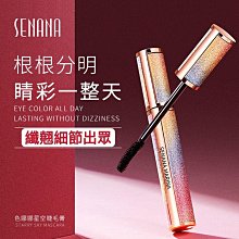 特惠倍輕鬆腰部按摩器背部頸椎全身護理熱敷智能多功能車載家用按摩枕 歷史價格詳細信息