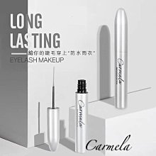 清延陵堂款朱泥三彎嘴帶顆粒朱泥壺 歷史價格詳細信息