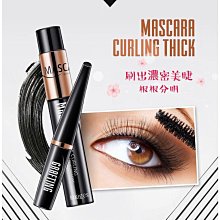 清庫存特惠 【買一送一】CHONCZI內衣褲專用洗衣凝露500ml 歷史價格詳細信息