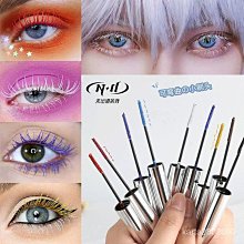 細藍頭 全新庫存 HP 原廠變壓器 4.5MMX3.0MM 18.5V 19.5V 2.31A 45W 小藍頭帶針 歷史價格詳細信息