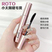 RoTo Works: StillPoints -9780847828135 歷史價格詳細信息