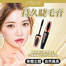 台灣現貨 沫沫小女孩情人節禮物送女朋友裙子小女孩小朋友卡通玩偶玩伴 歷史價格詳細信息