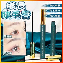 【黑人】纖細摩效牙刷4入裝 4入/8入/12入(軟毛柔絲刷毛/精巧刷頭) 歷史價格詳細信息