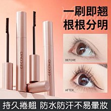 G-003 金色 扁平款 (30mm) DIY配件 扁線圈 鑰匙環 鑰匙配件 單個鑰匙圈 箱包皮具 五金配件 DIY 歷史價格詳細信息