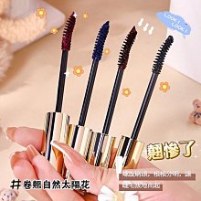 【MINSHZEE】 四色修容盤 修容盤 高光盤 立體修容 (色號任選) 歷史價格詳細信息