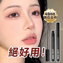 睫毛膏 現貨明天寄 novo鋼管睫毛膏細睫防水不暈染【夏沫美妝甄選】 歷史價格詳細信息