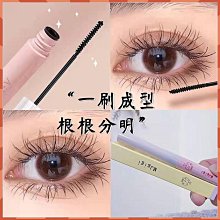 刷睫毛膏擋板 眼妝輔助神器 眼線睫毛補助器 化妝輔助 畫眼線 眼影 臥蠶 歷史價格詳細信息