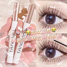 刷睫毛膏擋板 眼妝輔助神器 眼線睫毛補助器 化妝輔助 畫眼線 眼影 臥蠶 歷史價格詳細信息