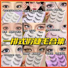 台灣現貨十二星座可愛甜美少女玉桂狗內褲 仙女甜蜜蘿莉學生舒適三角褲 歷史價格詳細信息