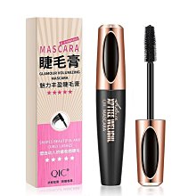 ????台灣現貨????纖長捲翹睫毛膏 纖細睫毛膏 睫毛打底膏 不暈染睫毛膏 小刷頭睫毛膏 防水防汗睫毛膏 睫毛定型膏 刷下睫毛膏【夏沫美妝甄選】 歷史價格詳細信息