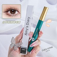 美顏色@@刷具 勝過植村秀 DJ COSMOS專業職人系列S18貉子毛斜眉刷黑桿斜角眉刷 編號P號 任選五件免運 歷史價格詳細信息