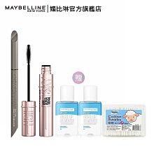 媚比琳 Sky High飛天翹睫毛膏/睫毛底膏+超激細抗暈眼線液 +贈品 | 官方旗艦店 歷史價格詳細信息