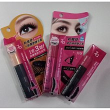 魔睫電燙睫毛器眼睫毛夾捲翹器持久定型加熱卷燙神器自己燙 歷史價格詳細信息