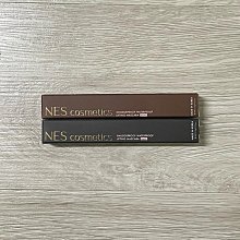 NES恩藝偲藍銅胜肽修復水凝霜55ml 歷史價格詳細信息
