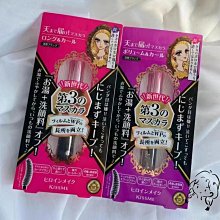 kiss睫毛夾可攜式一夾即翹新手女持久定型眼睫毛卷翹器廣角向日葵 歷史價格詳細信息