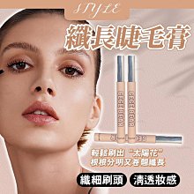 台灣現貨 沫沫小女孩情人節禮物送女朋友裙子小女孩小朋友卡通玩偶玩伴 歷史價格詳細信息